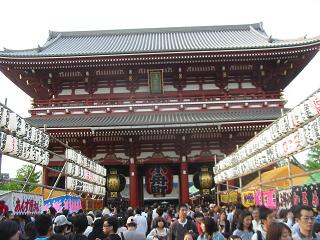 asakusa.no1.JPG