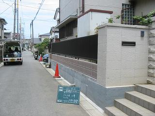 お手入れしている植木が引き立ちます