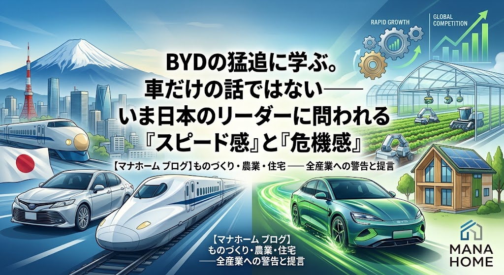 0320cc67-086d-4eae-846c-159210fbbb42.jpg