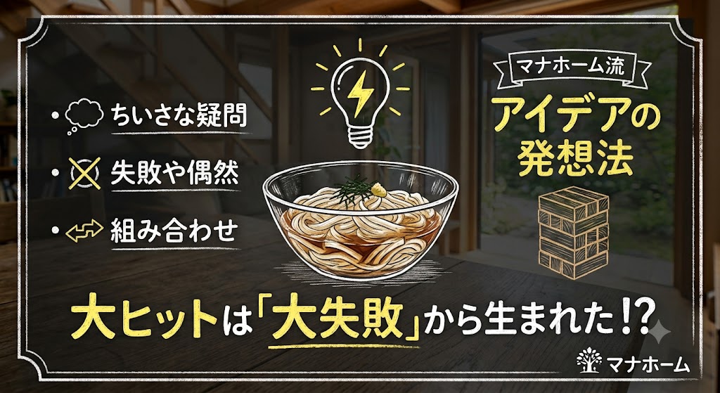 aidea.no2%20%282%29.jpg