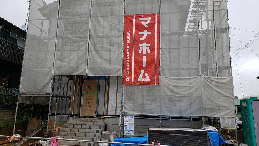 tomisato.jpg